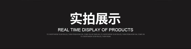 竞晨详情3_11.jpg