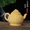 Caja de boj Tallada Cesta de Pesca Mango Olla, La Riqueza Viene de Todas Partes, Navegación Fluida, Artesanías de Madera Maciza, Accesorios para Mascotas de Té, Juguetes para el Hogar
