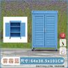 Armario exterior para patio, impermeable, protector solar, cuarto de herramientas, caja de almacenamiento para patio, jardín, balcón, caja de almacenamiento para artículos diversos