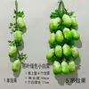 Brochetas Simuladas Falsas de Maíz, Pimiento, Ajo, Cacahuete, Verduras, Brochetas de Frutas, Decoraciones para Restaurantes y Casas de Campo, Modelos para Colgar en la Pared