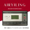 Controlador de compresor de aire KYK5-200/CAC-T5-Y2 serie KYK Qijia kyk6-200 en stock