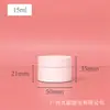 Pote de Máscara Cremosa Cosmética 5-300g Amostra de Teste Preta Frasco de Boca Larga Creme para Mãos Pote de Plástico PP