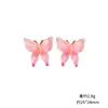 Dibujo Animado Simulación Brillo Fino Mariposa Resina Accesorios Pequeños Hecho a Mano DIY Pegamento de Crema Pasador de Pelo Hebilla de Zapato Adorno Material Pegatina