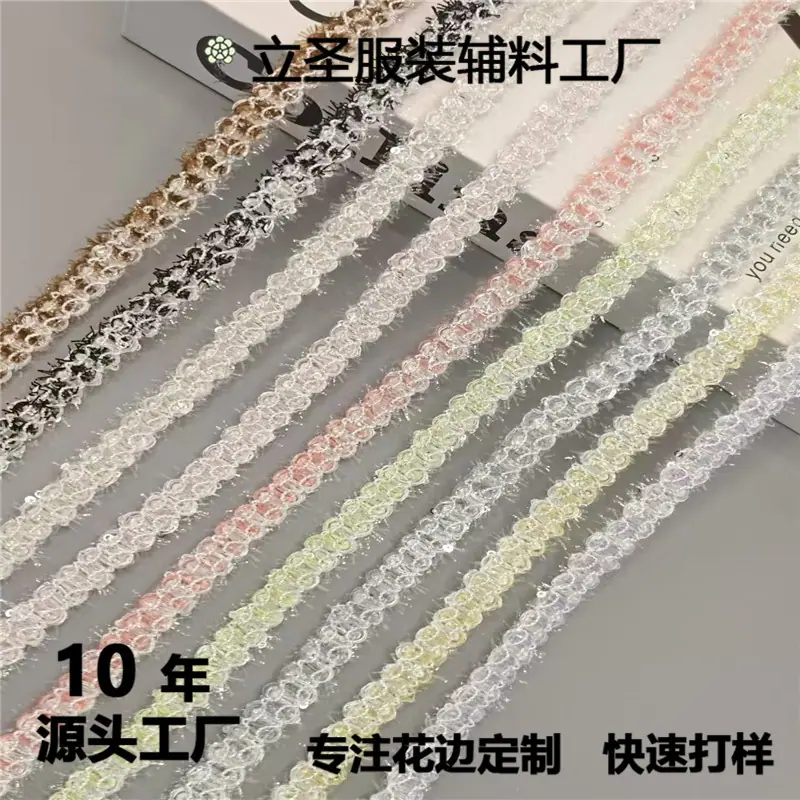 微信图片_202408121116192.jpg