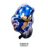 Amazon nuevo estilo Sonic Hedgehog Sonic niño traje de fiesta de cumpleaños Sonic globo de aluminio