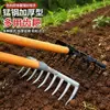 Rastrillo agrícola tradicional de acero al manganeso, de estilo antiguo, para aflojar la tierra y rastrillar la hierba, rastrillo de hierro engrosado, rastrillo de uñas de nueve dientes, rastrillo multifuncional para césped de jardín