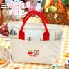 Bolsa de almuerzo portátil gruesa, bolsa aislante de gran capacidad, bolsa de almuerzo con dibujos animados, bolsa de almuerzo impermeable para el trabajo y la escuela.