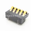 Conector de equipamento de escaneamento de patch 5p espaçamento 2.0PH altura 4.85 suporte de bateria de mola BC-1-515-C01