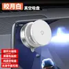 Soporte Magnético para Teléfono de Coche con Ventosa de Vacío Mecánica Rotación 360° Adsorción Magnética Soporte Universal para Navegación