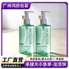 Botella de Limpiador Facial de Paredes Gruesas de 200 ml Botella Ovalada para Suero y Loción Botella para Aceite Desmaquillante Botella para Aceite de Ducha Botella de Plástico PET