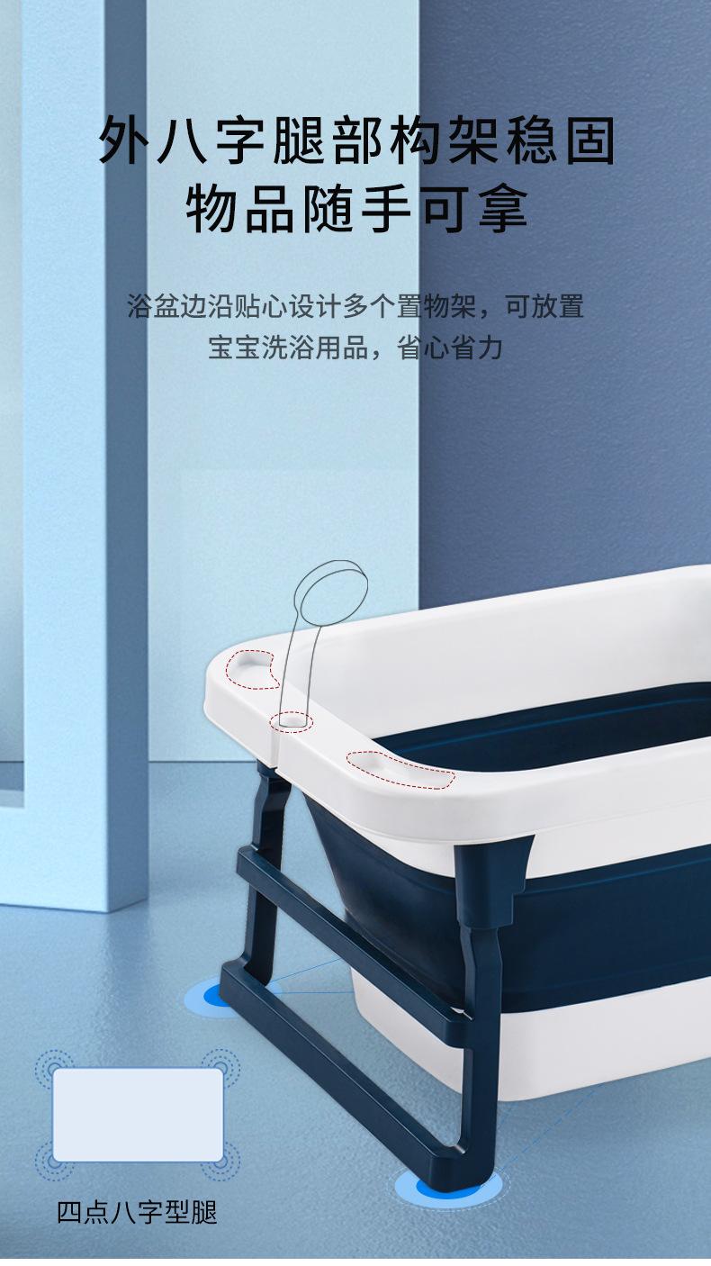 浴盆详情页_08
