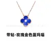 Collar de Acero de Alta Calidad con Forma de Trébol de Cuatro Hojas de la Suerte con Calcedonia Natural y Nácar, Artesanía de Precisión CNC, Collar de Plata de Ley Chapado en Oro de 18 Quilates