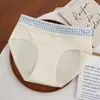 Calcinha feminina estilo girlie com blocos de cor, algodão puro, antibacteriana 10A, entrepernas estendido, tamanho grande, respirável, amigável à pele, modelo de cobertura total