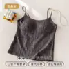 Camisola de Lino Estilo Francés Original 'Puro Deseo' con Encaje Hueco para Mujer con Modal y Copas, Adecuada como Capa Interior