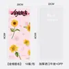 Temporada de Formaturas para Vestibulares: Sacola de Flor Única, Design Vencedor, Sacola de Girassol, Futuro Brilhante, Papel de Embrulho Transparente para Buquê