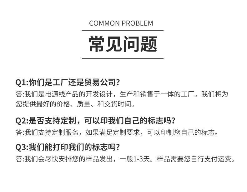 民权.jpg