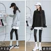 Falda blanca pequeña con cortina de pedos, dobladillo falso, invierno, talla grande, ropa interior, cobertura superpuesta para glúteos, artefacto para usar debajo del suéter