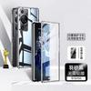 Aplicable Transfronterizo Huawei P60Pro Hebilla Brillante Protector de Lente Magnético P70 Vidrio de Doble Cara Anti-Miradas Funda para Teléfono P80