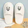 Pantuflas desechables para niños para uso en hotel, engrosadas y antideslizantes, adecuadas para viajes, uso doméstico y para entretener invitados, venta al por mayor desde el fabricante