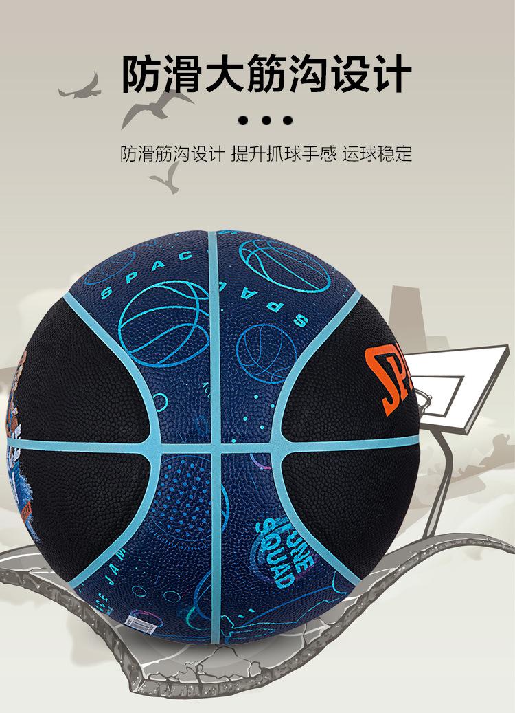 详情图片_04.jpg