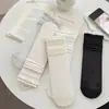 Meias Estilo Miu para Mulheres, Meias de Cano Médio Vazadas em Forma de Coração de Menina Estilo Japonês, Meias Doces de Renda com Babados Estilo Coreano Finas para Primavera e Verão