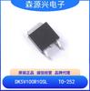 Dongke Dk5V100R10Sl Salida 12V4.3A 100V 10m Chip de Rectificación Síncrona de Alto Rendimiento
