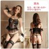 Guiruo Marca Sexo Lingerie Sexy Malha Perspectiva Noiva Role Playing Sling Saia Uniforme Set 607