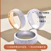 Joyería de moda transfronteriza anillo para hombre de 5 filas de diamantes cara de 8 mm de ancho no se decolora acero inoxidable anillo para amantes venta al por mayor