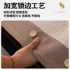 Estilo Moderno de Luxo Leve Almofada de Sofá de Ponta Couro de Alta Qualidade Capa de Almofada de Assento Antiderrapante Tecido Chenille Universal para Todas as Estações