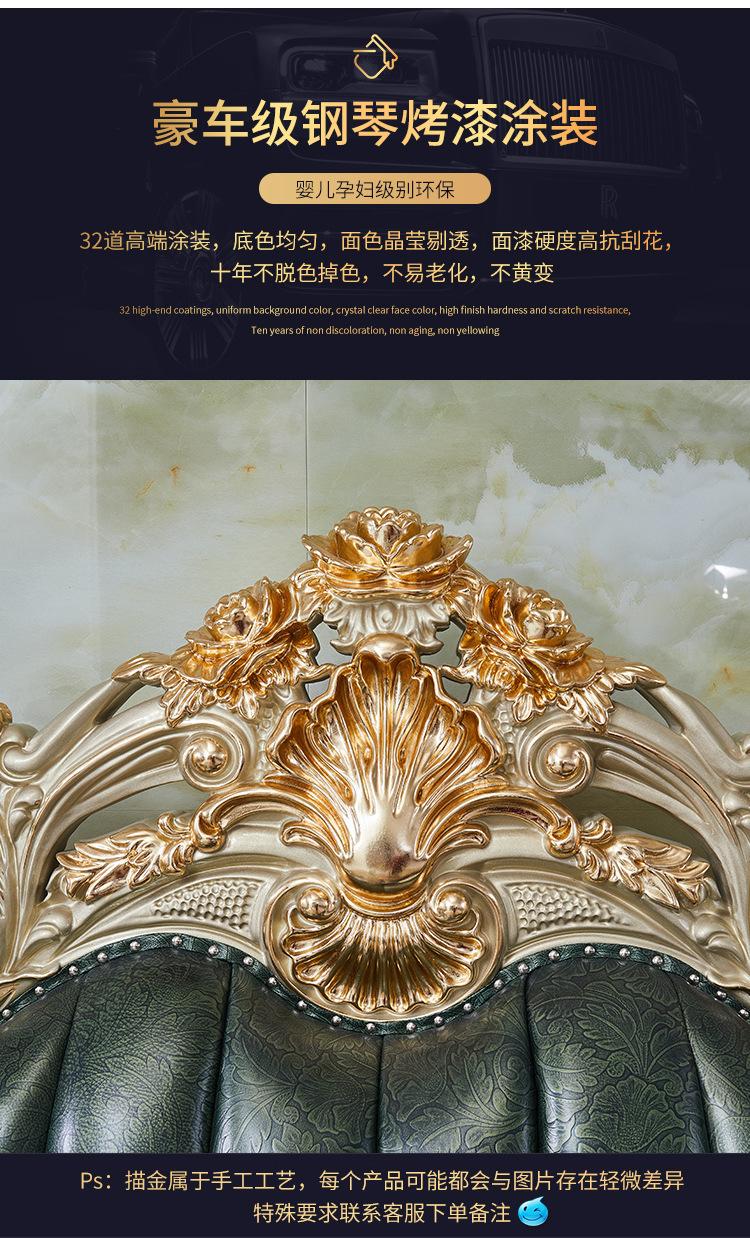 B988详情_19.jpg