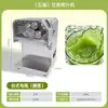 Exprimidor de Caña de Azúcar Comercial Vertical Guangling Prensa Batería Totalmente Automático Motor de Alambre de Cobre Prensa Máquina de Caña de Azúcar