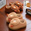Pantuflas de Algodón Esponjosas con Soporte para el Arco para Mujer, Nuevo Estilo 2026 para Otoño/Invierno, con Terciopelo Plus y Engrosadas, Zapatos de Algodón Cerrados para el Hogar en Interiores