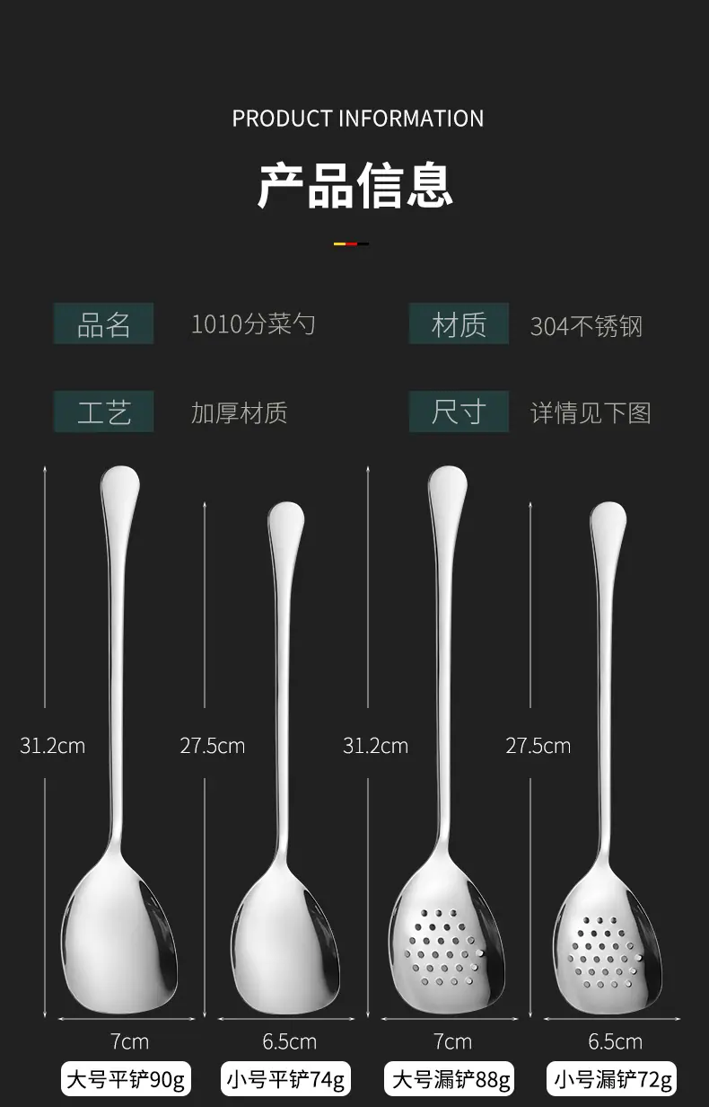 详情_05.jpg