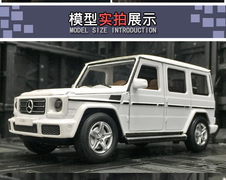 详情_08.jpg