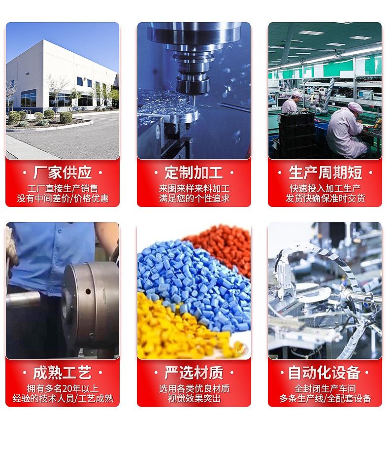 东莞市亚伟五金制品有限公司---neiye_06
