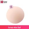 Bola de silicone portátil de link de presente grátis