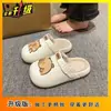 Pantuflas de Uso Dual tipo Falda Interior con Sensación Cómoda al Caminar, Pantuflas de Algodón Slip-On, Nuevas Pantuflas Cerradas de Estilo Lindo para Mujer Invierno 2025