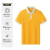 Camisa Polo Ropa de Trabajo Personalizada Tejido 7A Antibacteriano Viene con Absorción de Humedad, Secado Rápido, Anti-UV, Transpirable y Logo Impreso