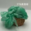 Fio Nuvem Atacado, Fio Floco de Neve, Tecido Organza Brilhante Rígido de Alta Densidade, Tecido para Saiote de Fantasia de Palco Bordado