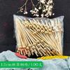 Palitos de Fruta de Bambu Garfo de Fruta Coquetel Palitos Decorativos Descartáveis de Bambu Cor Palitos com Cordão Criativo Palitos de Cordão para Bolo de Confeitaria