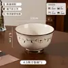 Conjunto de Tigela e Prato Cor Sob Esmalte 2026 Novo Estilo Retrô Uso Doméstico Conjunto de Louças com Sensação de Alto Padrão Chá de Casa Nova Casamento Novo