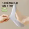 Calcetines de Hilo de Seda Helada con Suela de Esponja de Verano para Mujer, Antideslizantes, Anticaídas de Algodón, Boca Baja, Invisibles Finos para Zapatos de Tacón Alto para Mujer