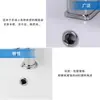 Tapa de Agujero de Fregadero Cromada Anillo de Desbordamiento Tapa Decorativa Tapa de Desagüe Agujero Bañera Fregadero de Cocina Tapón Tapón Accesorios Universales