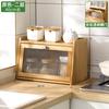 Gabinete de Almacenamiento para Encimera de Cocina con Puertas, Estante de Almacenamiento para Especias, Estante de Almacenamiento por Capas, Organizador de Gabinete Multifuncional