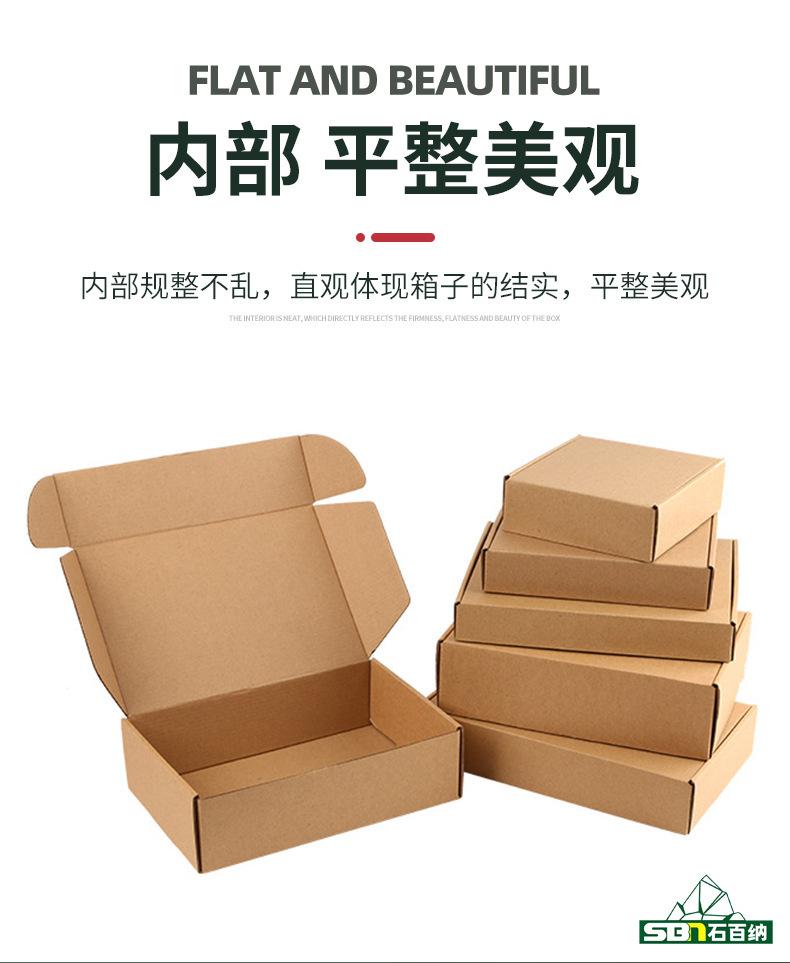 详情图_9.jpg