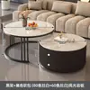Mesa de Centro, Lujo Ligero, Simple y Moderna, para Sala de Estar, Apartamento Pequeño, Estilo Nórdico, Mesa Auxiliar Redonda Pequeña de Mármol y Roca