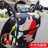 Bolsa Colgante Universal Delantera Impermeable para Vehículo Eléctrico Batería Pedal Bicicleta Nueva Bolsa Colgante Bolsa de Almacenamiento para Tranvía Bolsillo Colgante
