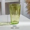Copo de Acrílico, Copo de Água de Plástico Anti-Queda, Copo Doméstico Resistente a Altas Temperaturas para Bebidas Frias, Copo para Enxaguar a Boca, Copo de Chá para Restaurante