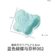 Tazas de Silicona Redondas y con Forma de Corazón Yumeiren Engrosadas para Tartaletas de Huevo, Muffins, Varios Estilos, Tazas Resistentes a Altas Temperaturas para Pastel, Pudín