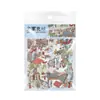 Historia de Amor Dorada y de Jade Celebración Roja y Blanca Serie Estilo Antiguo 3D Sin Corte Kit de Paisajismo Diario DIY Pegatinas de Juguete para Alivio del Estrés